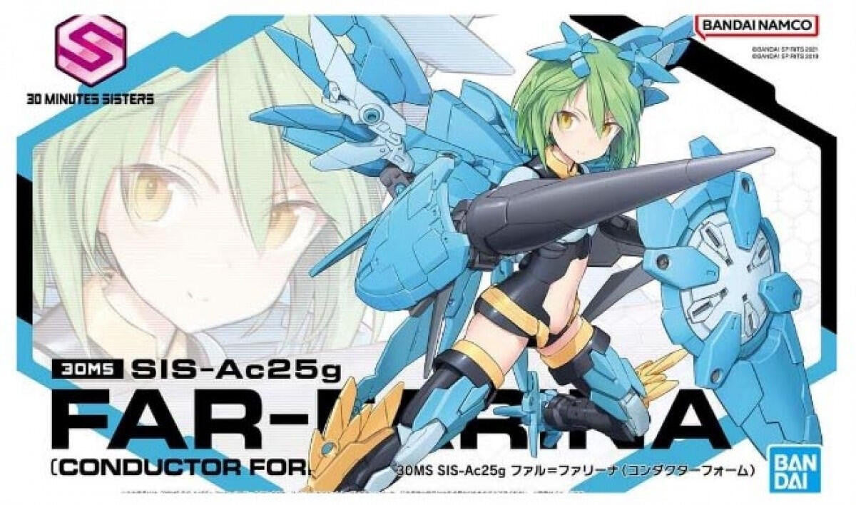 Bandai 30 Minute Sisters Fal Farina Conductor Form 2590332
